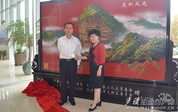 浦東文化活動(dòng)照片 099.JPG