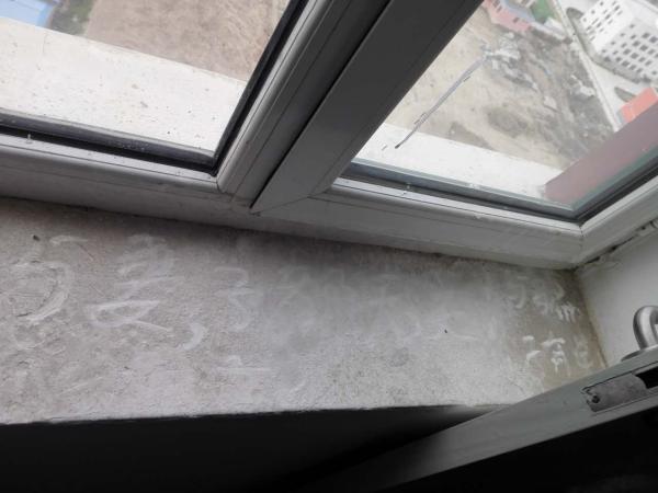 教師被騙光積蓄上吊自殺 1名嫌疑人被押解歸案