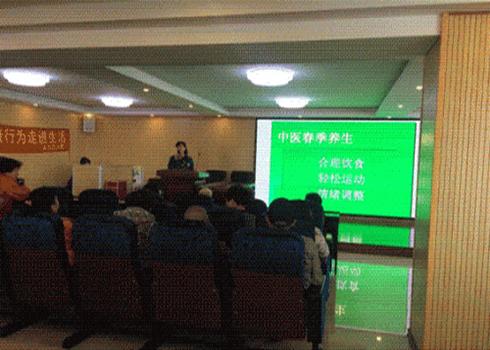 長通社區(qū)衛(wèi)生服務(wù)中心