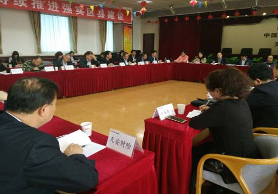 C:\DOCUME~1\ADMINI~1\LOCALS~1\Temp\WeChat Files\883005211335263566.jpg