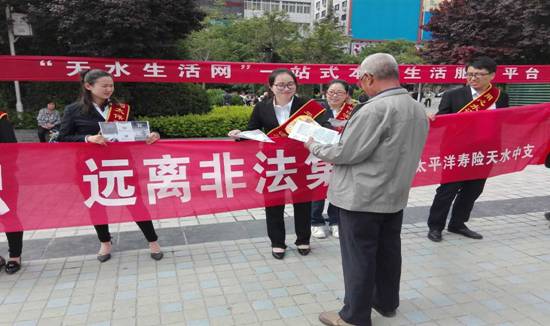 C:\Documents and Settings\Administrator\桌面\新建文件夾\683089394966980757.jpg