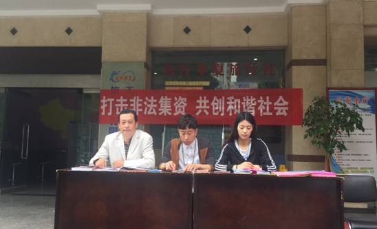 C:\Documents and Settings\Administrator\桌面\新建文件夾\901753648498335438.jpg