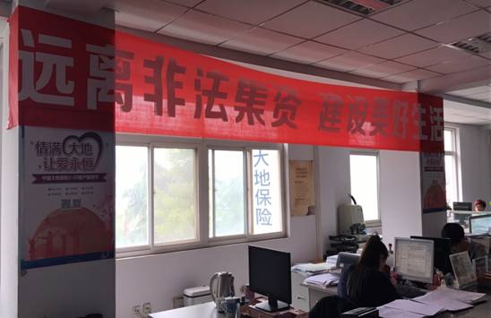 C:\Documents and Settings\Administrator\桌面\新建文件夾\微信圖片_20170522143442.jpg