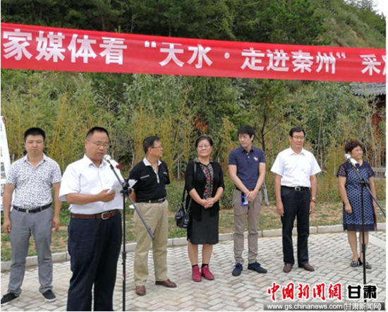 百位媒體記者看天水?走進秦州采風(fēng)活動在齊壽山啟動。