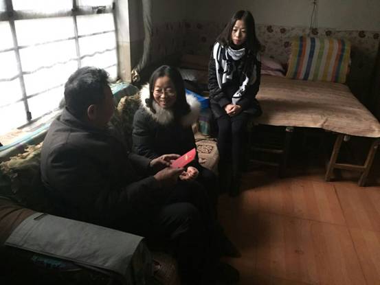 QQ圖片20180201174841