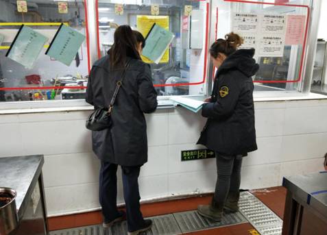 262F31DA41492D9E47AFF1A5D76A395E