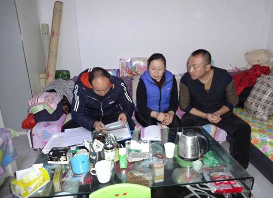 QQ圖片20180320103905