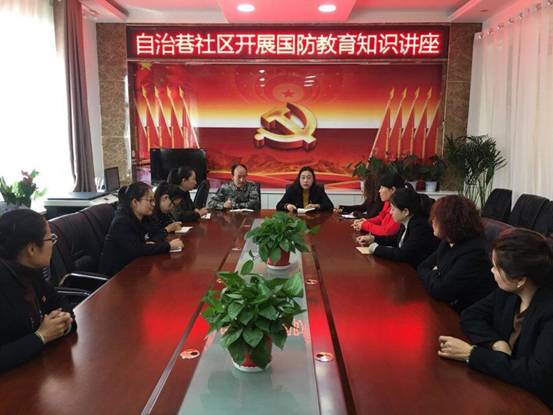 QQ圖片20180320170349