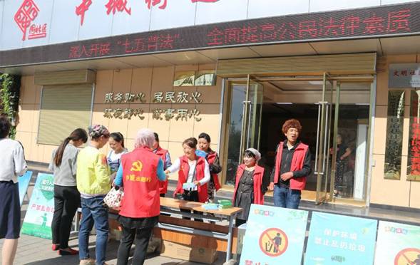 QQ圖片20180605160826