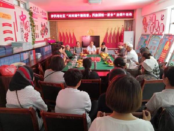 QQ圖片20180614110843