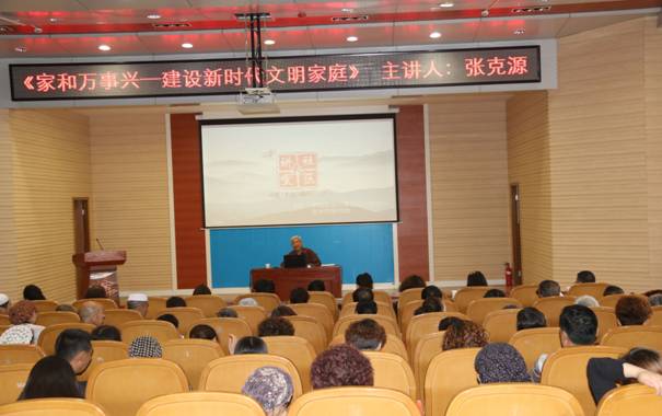 QQ圖片20180621180041