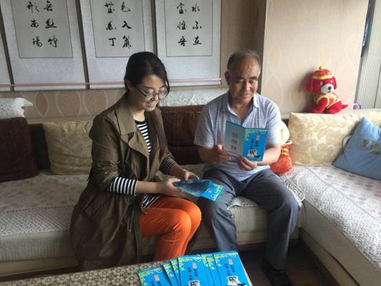 03EFE56CAAD13A00A2A0A71D9A4D6294