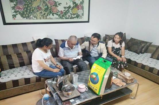 QQ圖片20180627171214