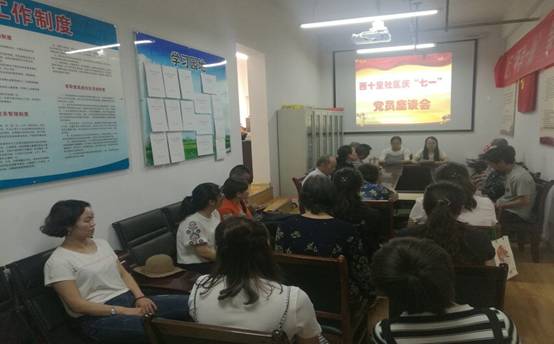 QQ圖片20180627171950