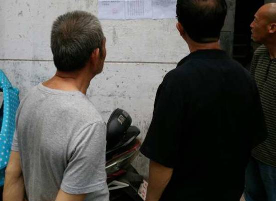 mmexport1530178040571