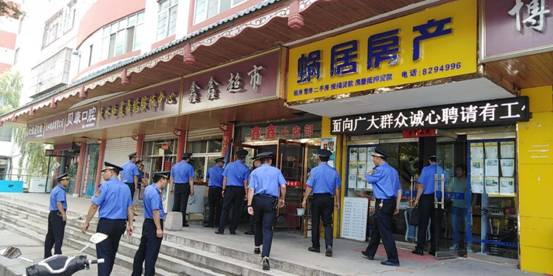 微信圖片_20180810112153