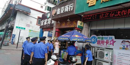 QQ圖片20180810150418