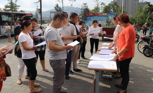 QQ圖片20180824144425