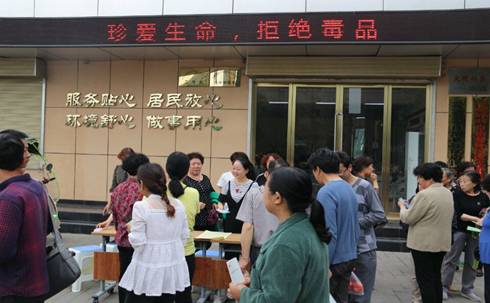 QQ圖片20180903095709