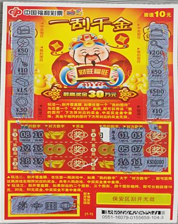 微信圖片_20181025181416