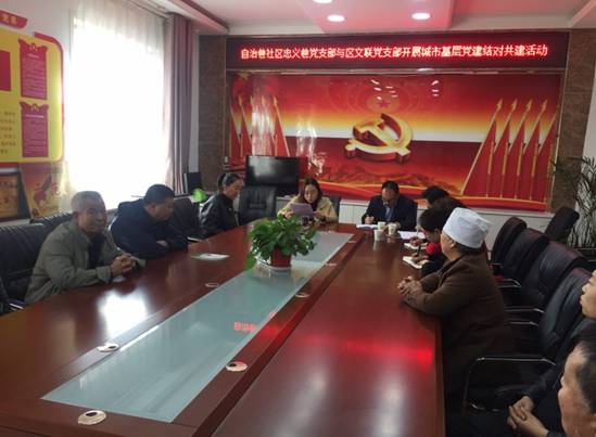 mmexport1540973963079