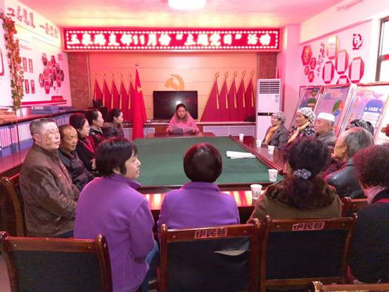 QQ圖片20181114094134