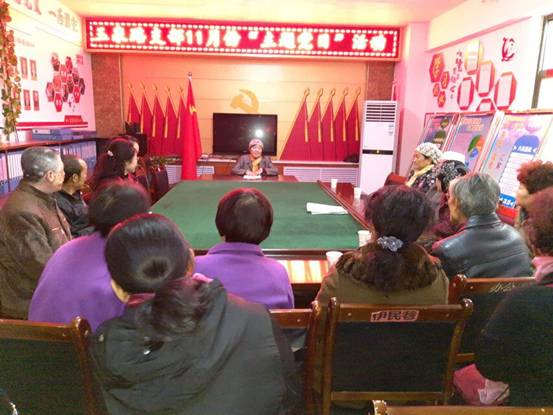 QQ圖片20181114094146