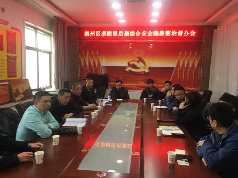 QQ圖片20190114155822