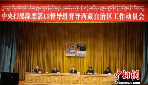 點擊進(jìn)入下一頁