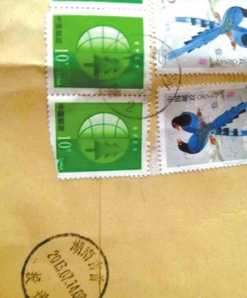 曾成杰死刑執(zhí)行通知13日寄出人12日已槍決(圖)