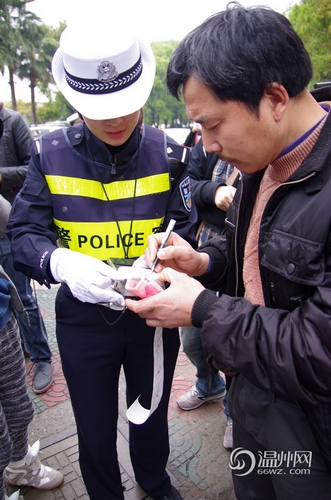 溫州對“中國式過馬路”開出第一張罰單