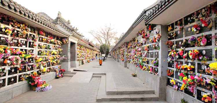 八寶山革命公墓骨灰墻