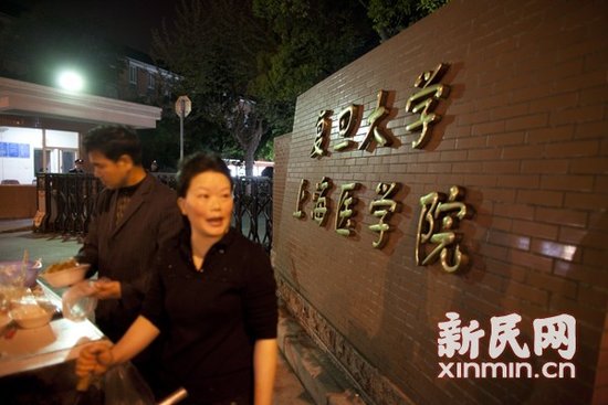 復(fù)旦研究生遭室友投毒 據(jù)稱剛獲考博第一名