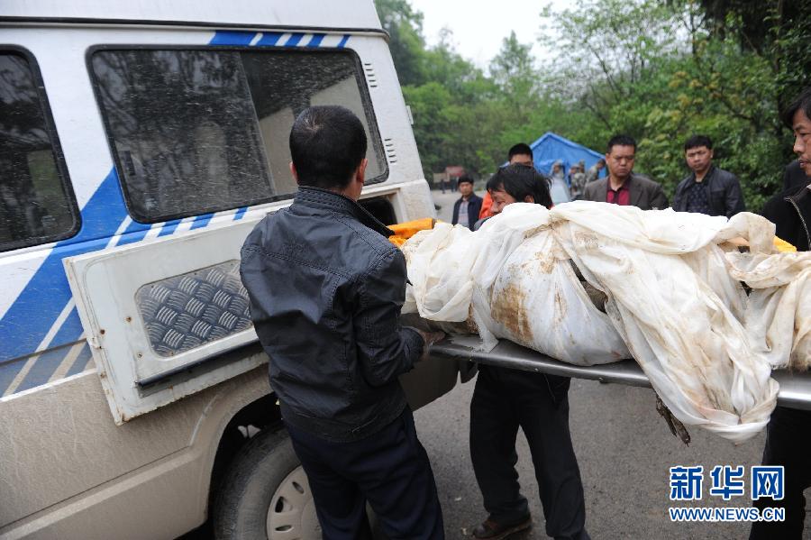 （突發(fā)事件后續(xù)）（1）貴州思南縣山體滑坡事故搜救結(jié)束 確認(rèn)11人死亡