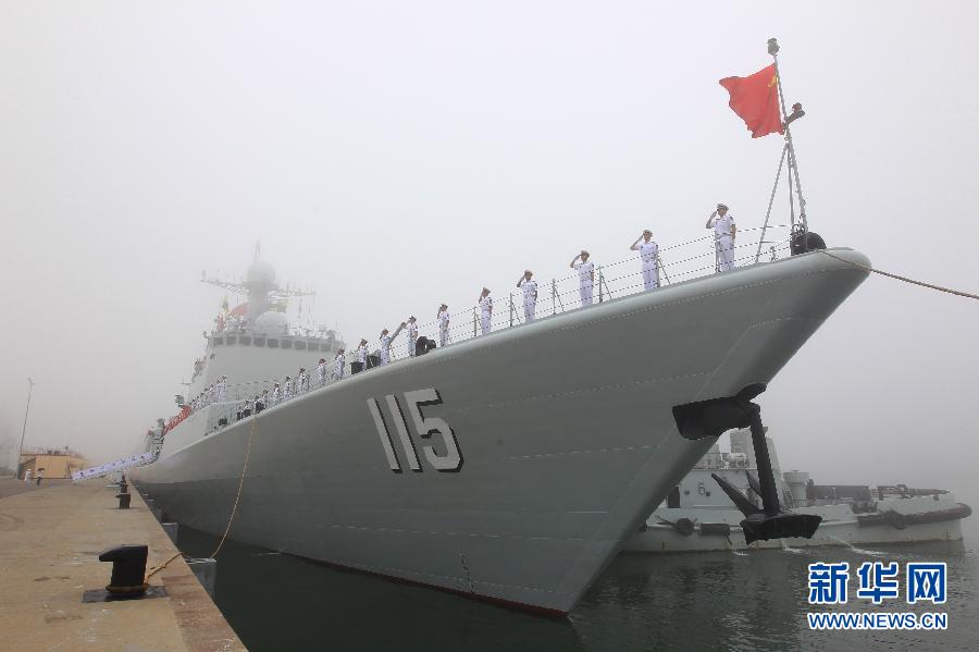 （軍事）（5）中國派出7艘艦艇赴俄參加中俄“海上聯(lián)合—2013”軍事演習(xí) 