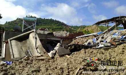 岷縣災區(qū)圖