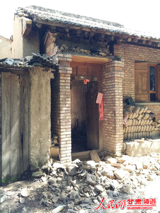 甘肅定西岷縣漳縣6.6級地震：現場圖片【5】