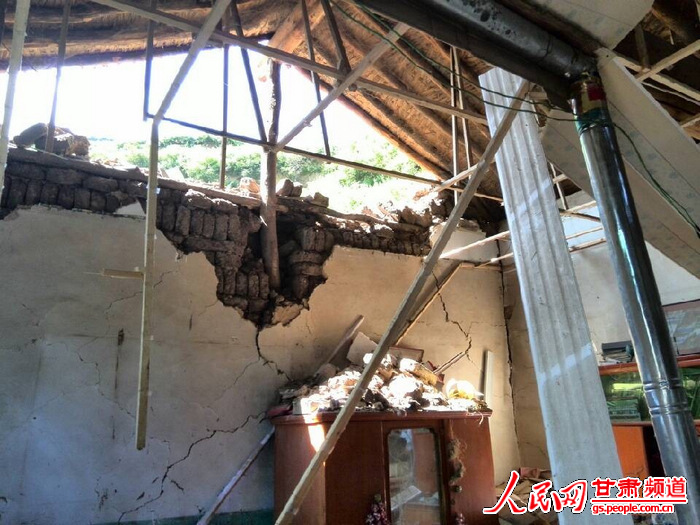 甘肅定西岷縣漳縣6.6級地震：現場圖片【7】