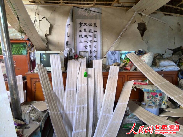 甘肅定西岷縣漳縣6.6級地震：現場圖片【8】