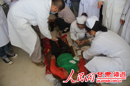 救援現場 岷縣衛(wèi)生局供圖