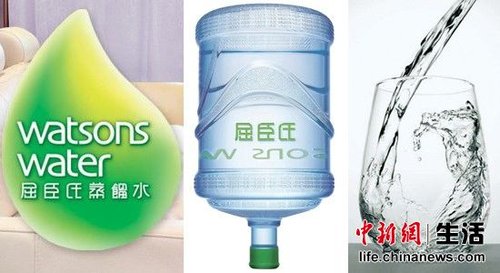 屈臣氏蒸餾水菌落總數(shù)超標80倍回應(yīng)稱正在調(diào)查