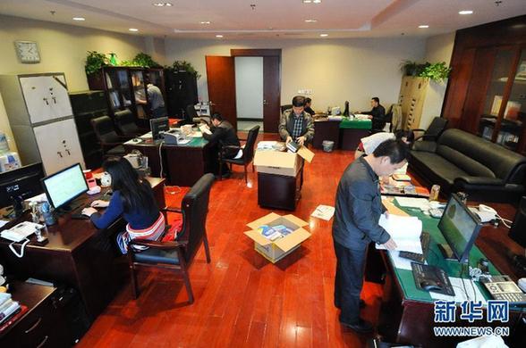 （社會）（1）沛縣加快行政中心辦公用房超標整改進度