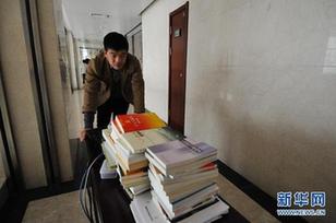 （社會）（2）沛縣加快行政中心辦公用房超標(biāo)整改進(jìn)度