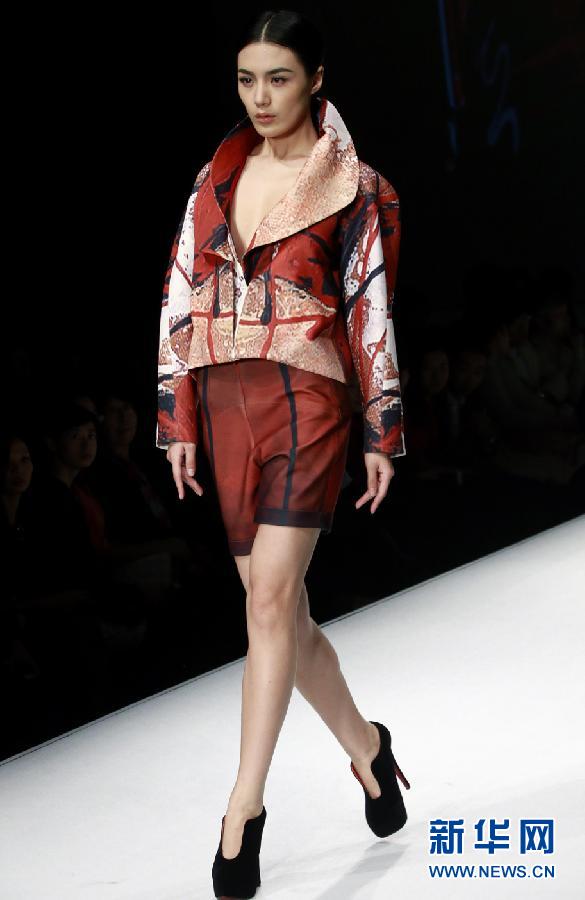 （晚報(bào)）（1）新銳設(shè)計(jì)師大賽在京舉行