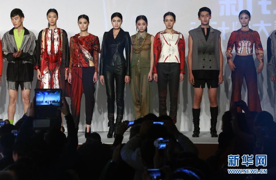 （晚報(bào)）（2）新銳設(shè)計(jì)師大賽在京舉行