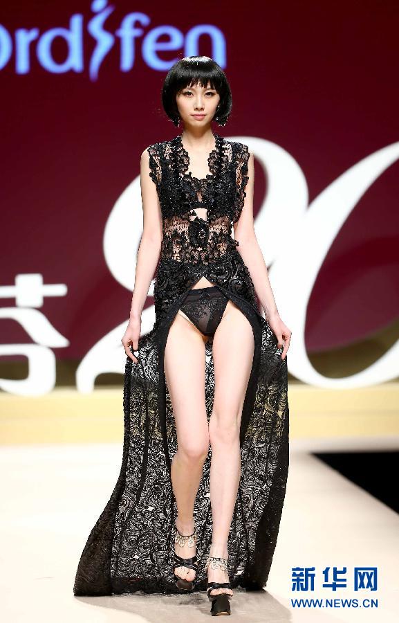 （晚報(bào)）（3）中國(guó)內(nèi)衣設(shè)計(jì)大賽結(jié)果揭曉