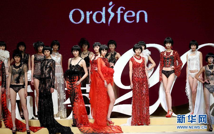 （晚報）（6）中國內(nèi)衣設(shè)計大賽結(jié)果揭曉