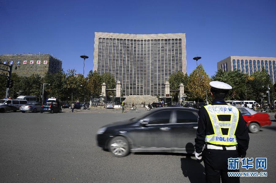 （突發(fā)事件后續(xù)）（1）山西省委附近爆炸初步判斷為人為制造 迎澤大街交通秩序恢復