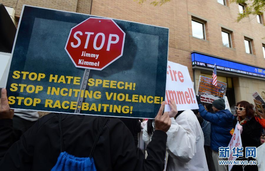 U.S.-NEW YORK-CHINESE-PROTEST 