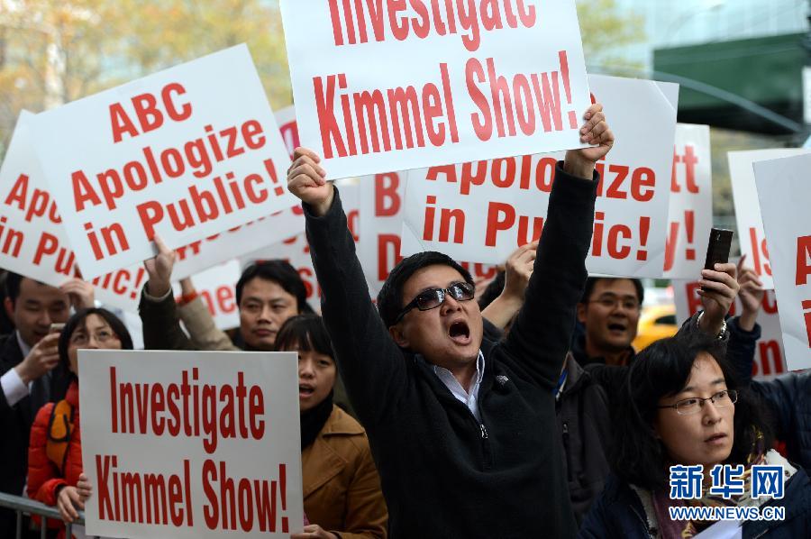 （國際）（5）紐約華人舉行示威抗議ABC辱華言論